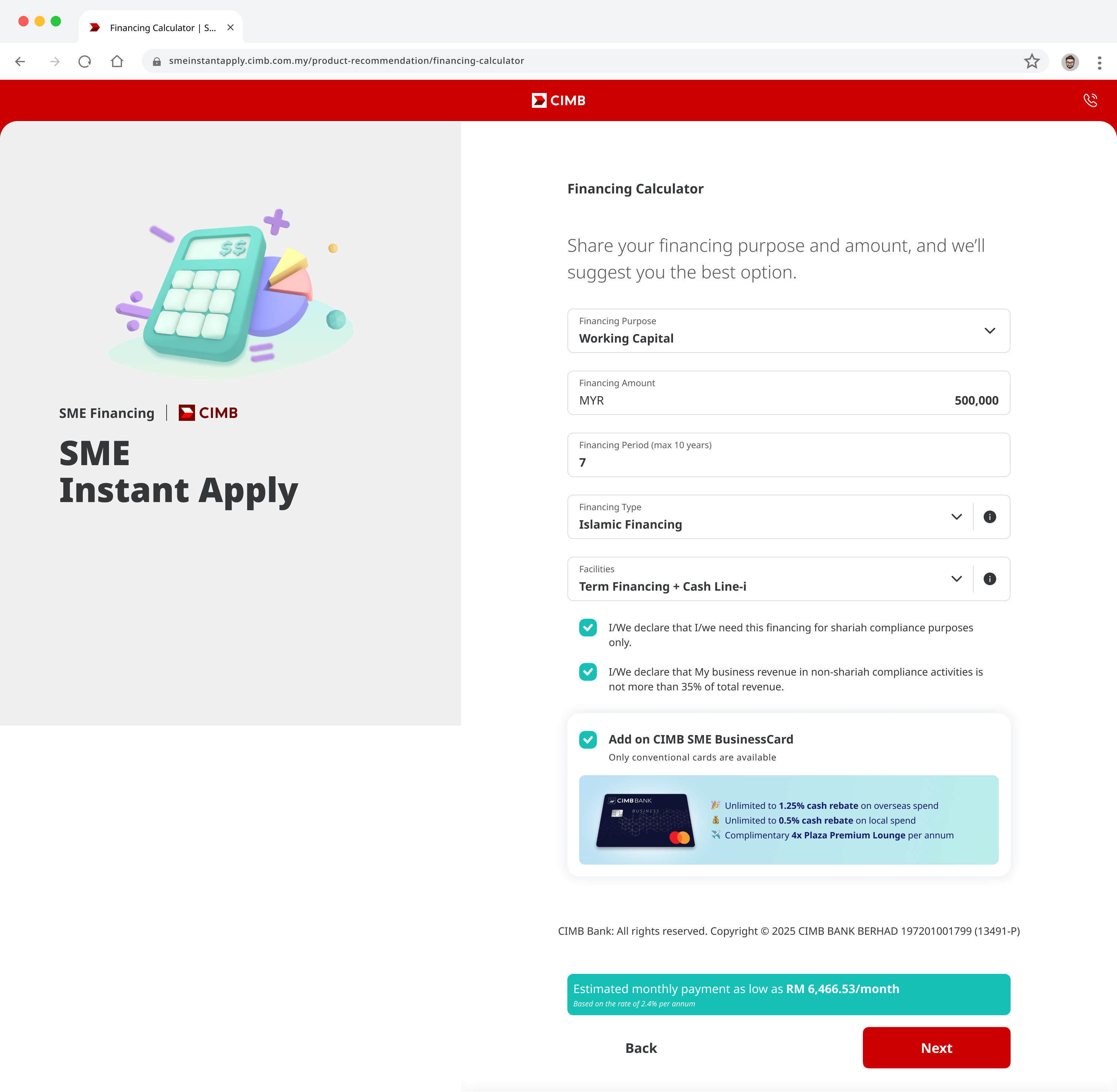 SMEIA Phase 2 - Screenshot 2